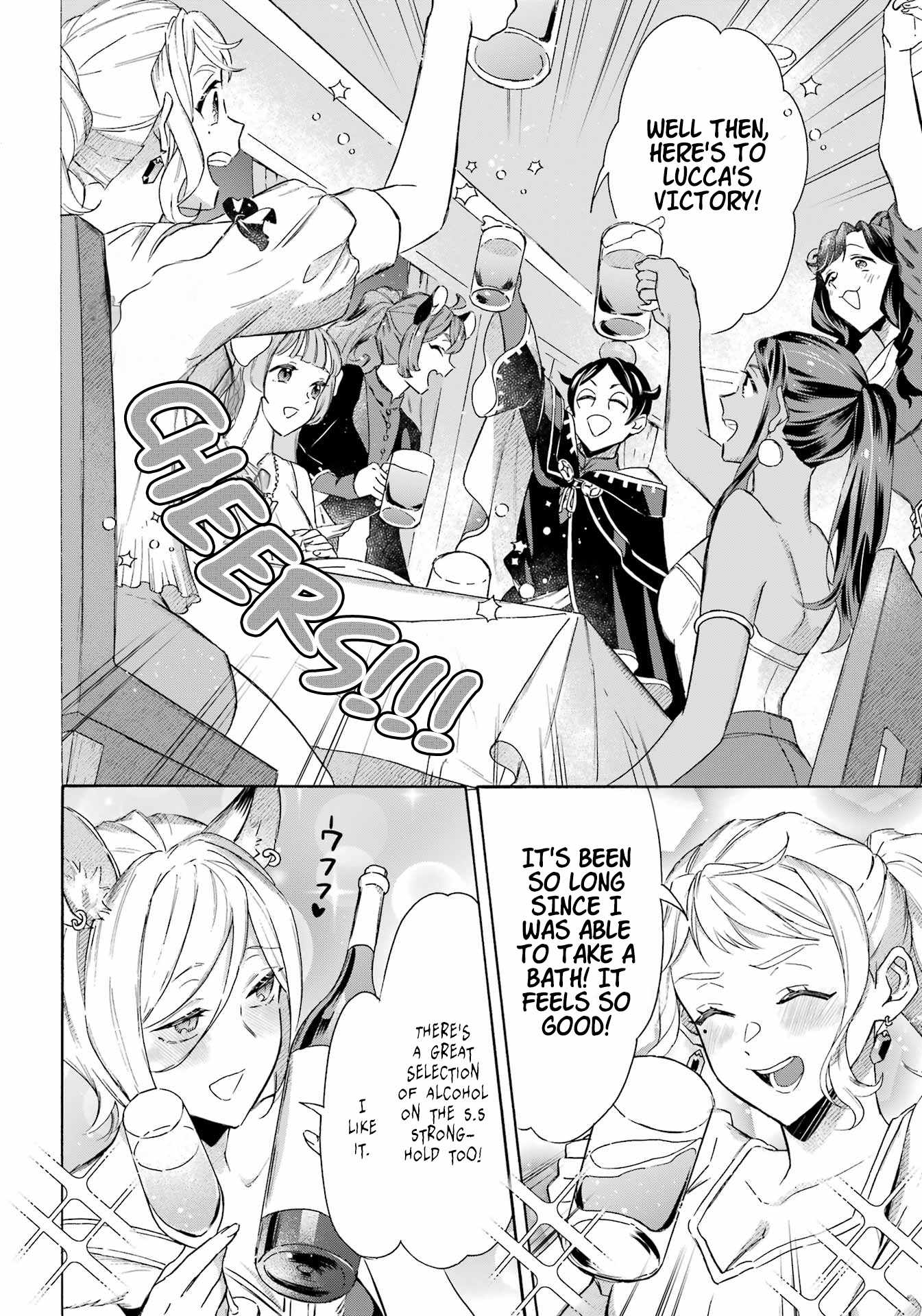 Striving For The Luxury Liner!! ~Get That Rich Isekai Life With A Ship Summoning Skill~ Chapter 40 14